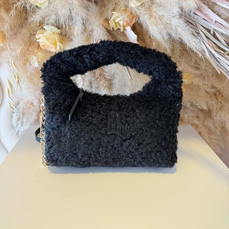 STEVE MADDEN BFLUFFY BAG 2696 - BLACK/GOLD