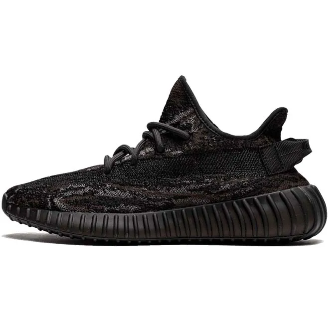 Adidas Yeezy Boost 350 V2 MX Rock