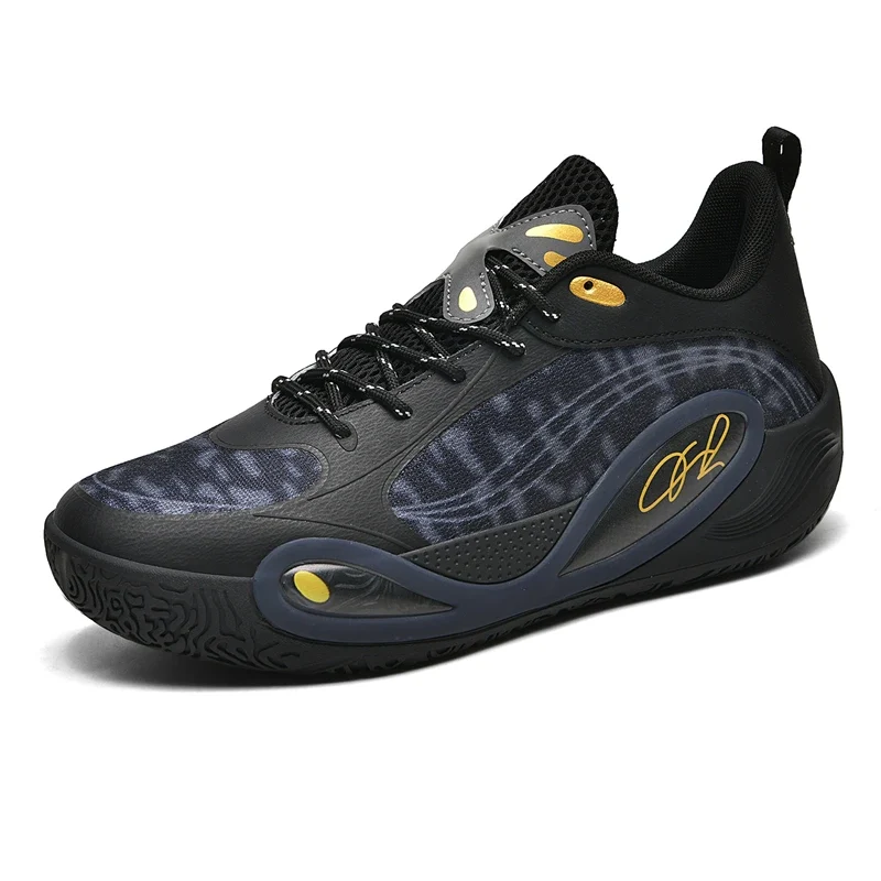 Basketbalschoenen voor buitentraining