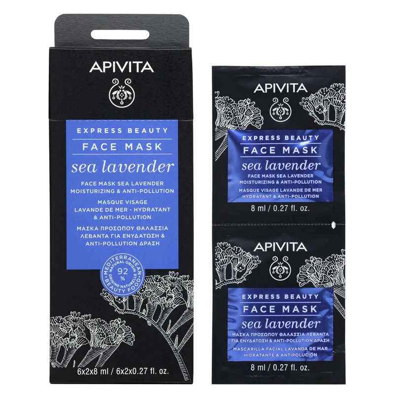 APIVITA Express face mask sea lavender 8 ml