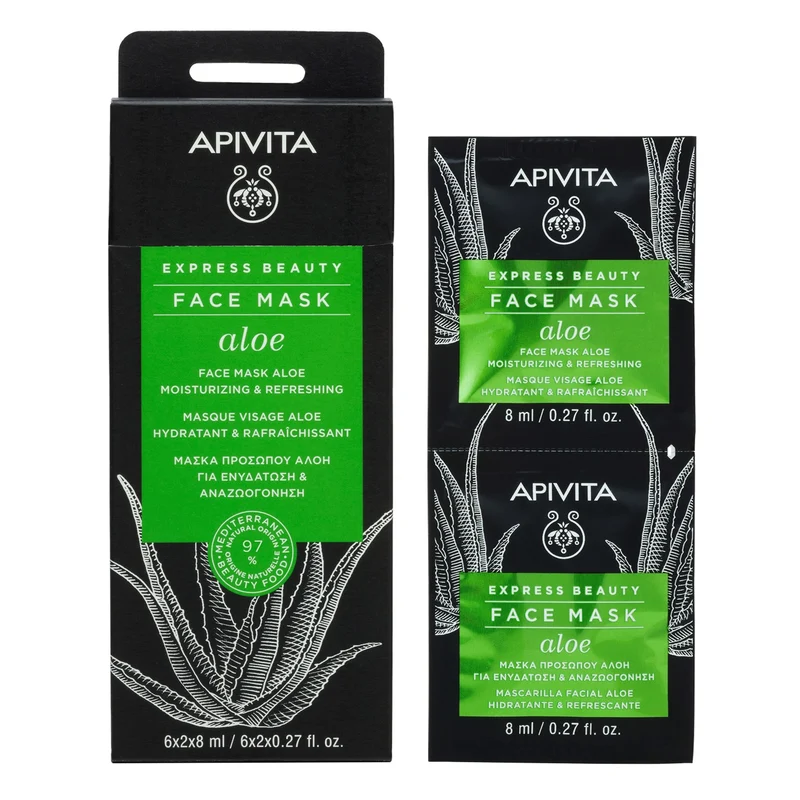 APIVITA Express face mask aloe 8 ml