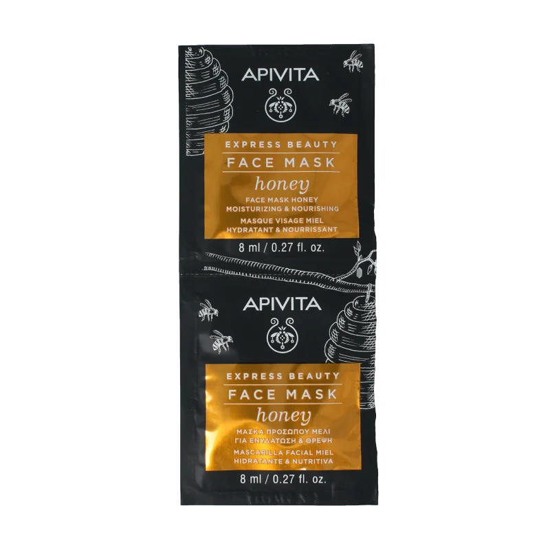 APIVITA Express face mask honey 8 ml